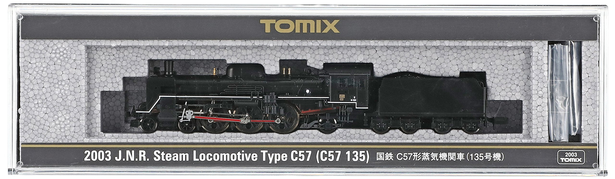 Tomytec Tomix N Gauge C57 Type 135 Steam Locomotive Railway Model 2003