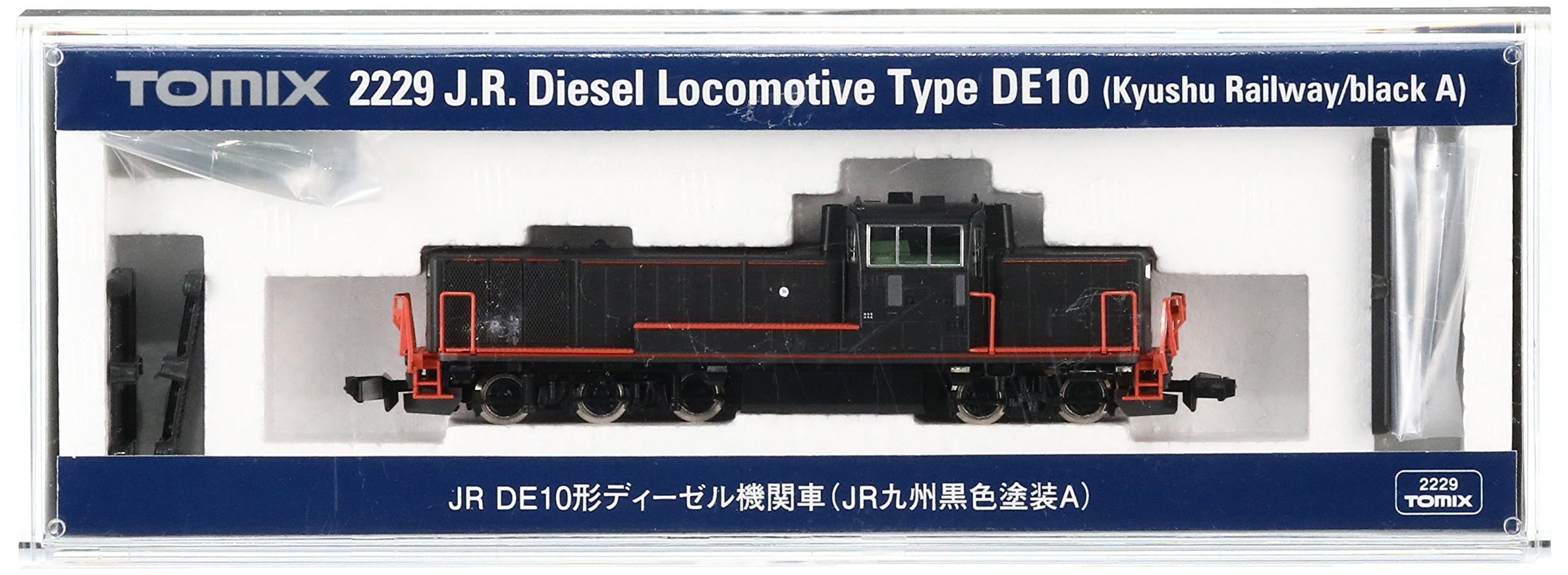 Tomytec Tomix N Gauge 2229 Model Diesel Locomotive JR Kyushu DE10 in Black