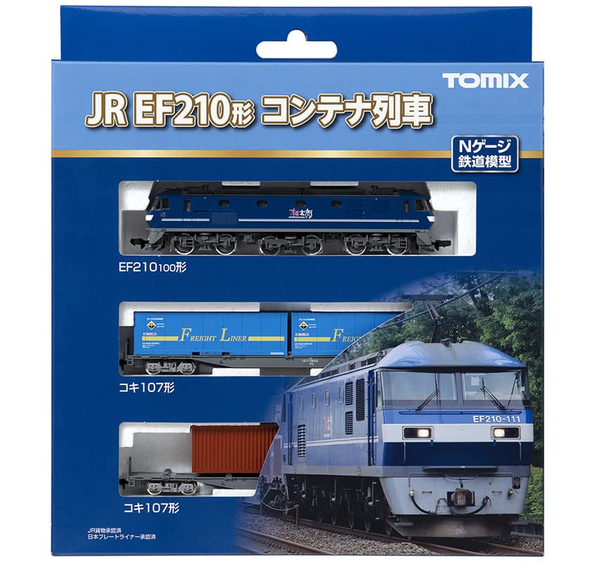 Tomytec Tomix N Gauge 3-Car EF210 Container Train Set 98394 Model Freight Rail