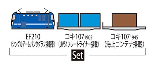 Tomytec Tomix N Gauge 3-Car EF210 Container Train Set 98394 Model Freight Rail