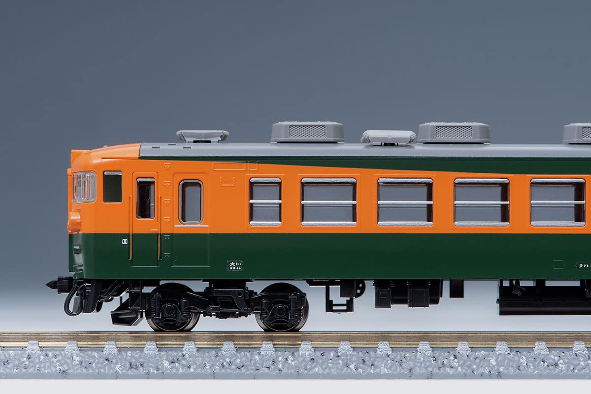 Tomytec Tomix N Gauge Jnr 165/167 Series Miyahara Basic Set 98440 Railway Model Train