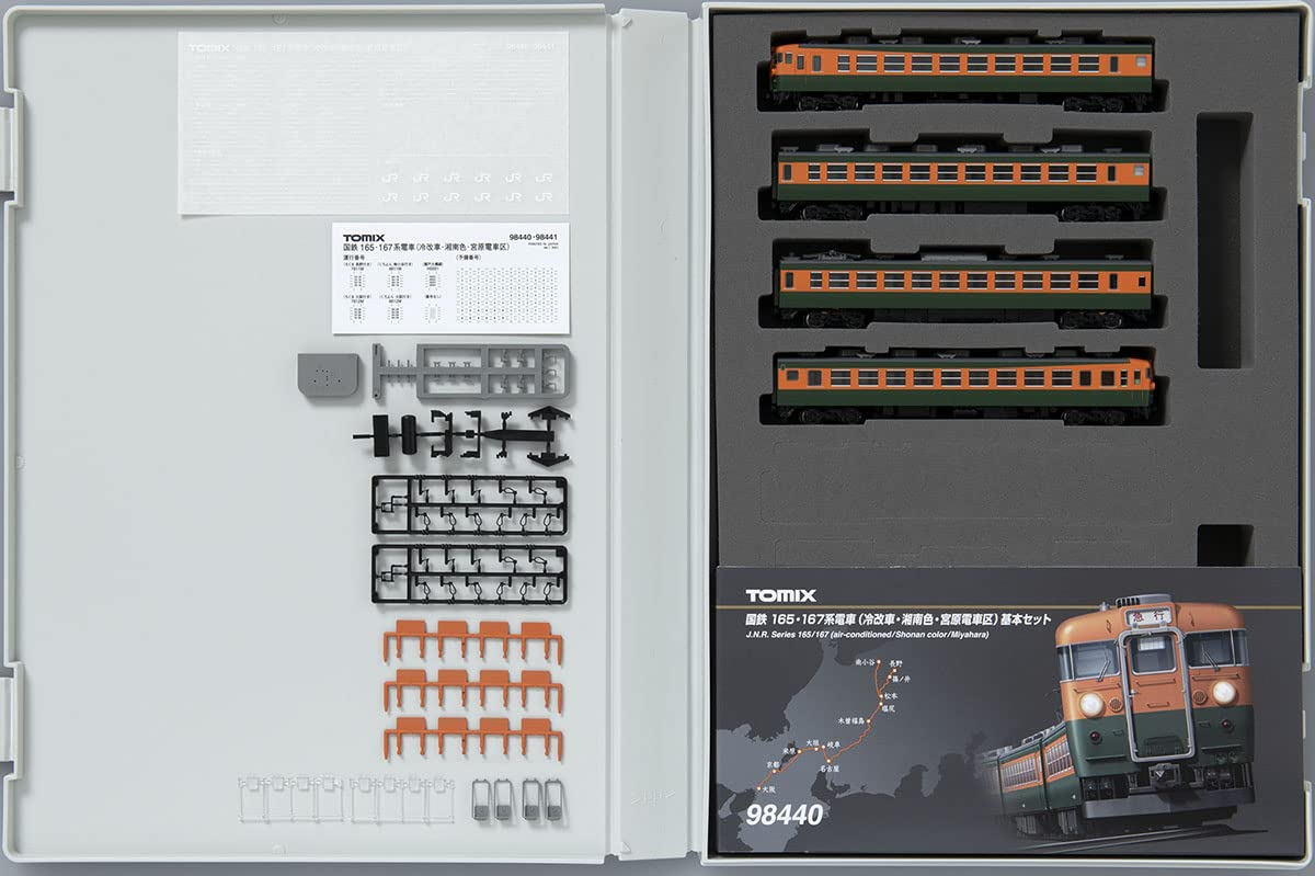 Tomytec Tomix N Gauge Jnr 165/167 Series Miyahara Basic Set 98440 Railway Model Train