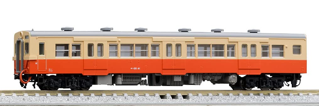 Tomytec Tomix N Gauge Model Jnr Kiha35 Diesel Car - T 9458 Railway Edition