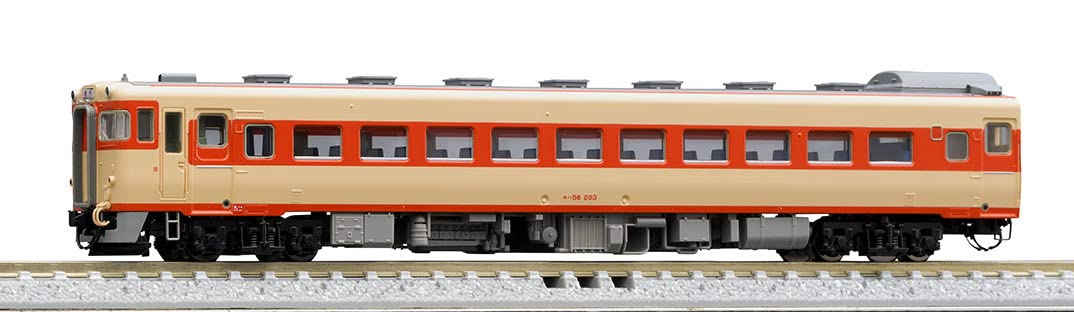 Tomytec Tomix N Gauge Diesel Car Model - Jnr Kiha56 200 Type Railway