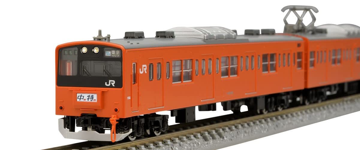 Tomytec Tomix N Gauge 201 Series Chuo Line Commuter Train Basic Set 98767 Model