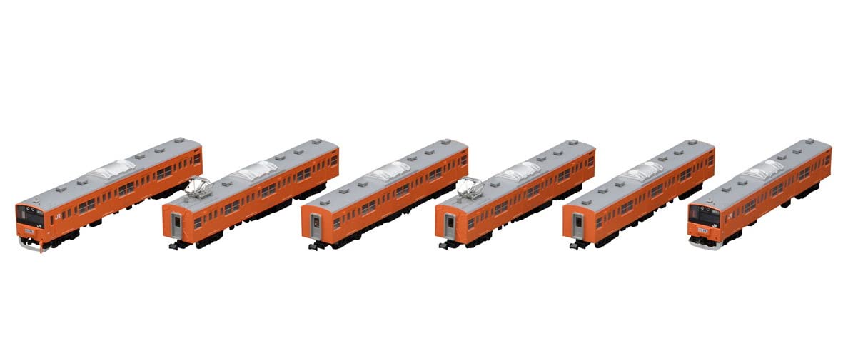 Tomytec Tomix N Gauge 201 Series Chuo Line Commuter Train Basic Set 98767 Model