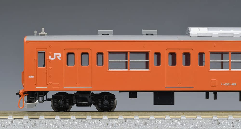 Tomytec Tomix N Gauge 201 Series Chuo Line Commuter Train Basic Set 98767 Model
