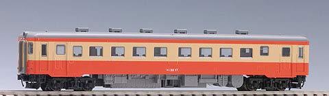 Tomytec Tomix N Gauge Kiha22 T 2479 Diesel Railway Model Car