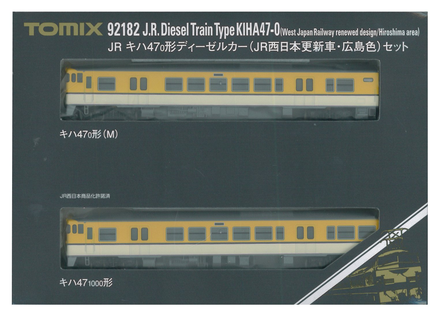 Tomytec Tomix N Gauge Kiha47 0 Type West Japan Hiroshima Set Model Diesel Railway Car 92182