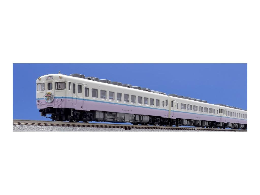 Tomytec Tomix N Gauge Kiha58 Series Basic Diesel Car Set Railway Model 92583