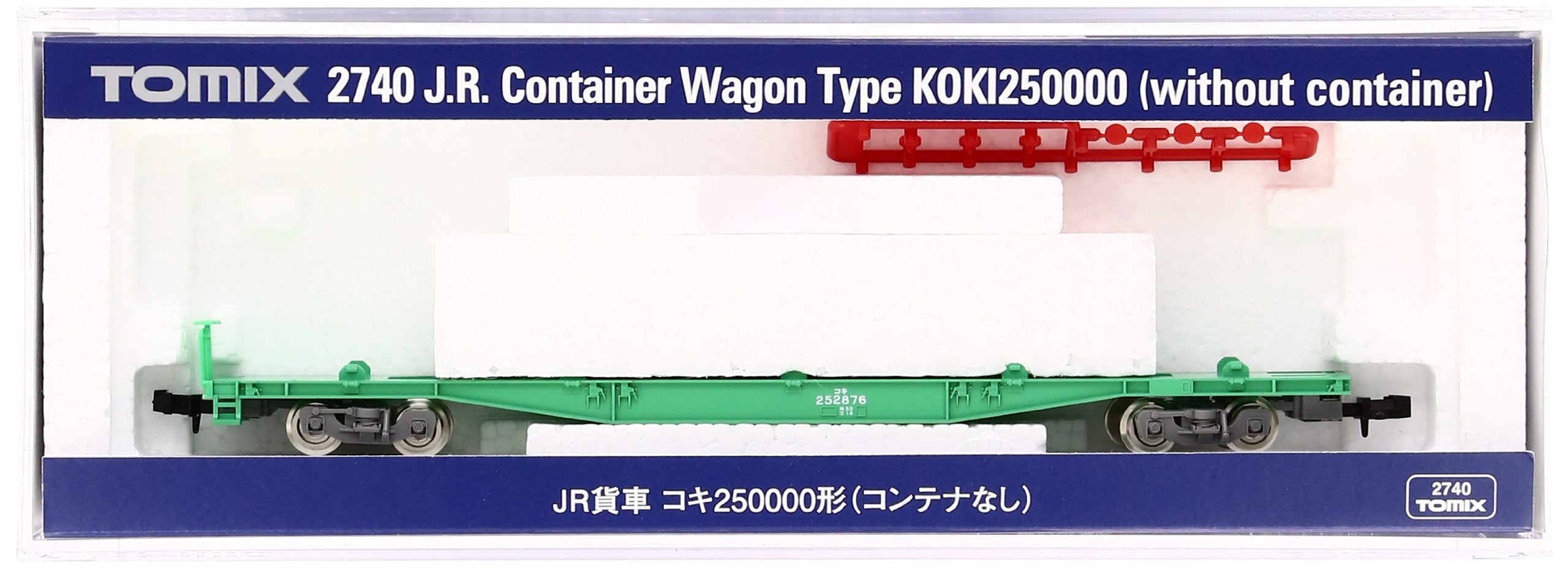 Tomytec Tomix Koki250000 N Gauge 2740 Model Railway Freight Car No Container