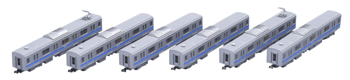 Tomytec Tomix N Gauge Odakyu 4000 Extension Set 92570 Railway Model Train
