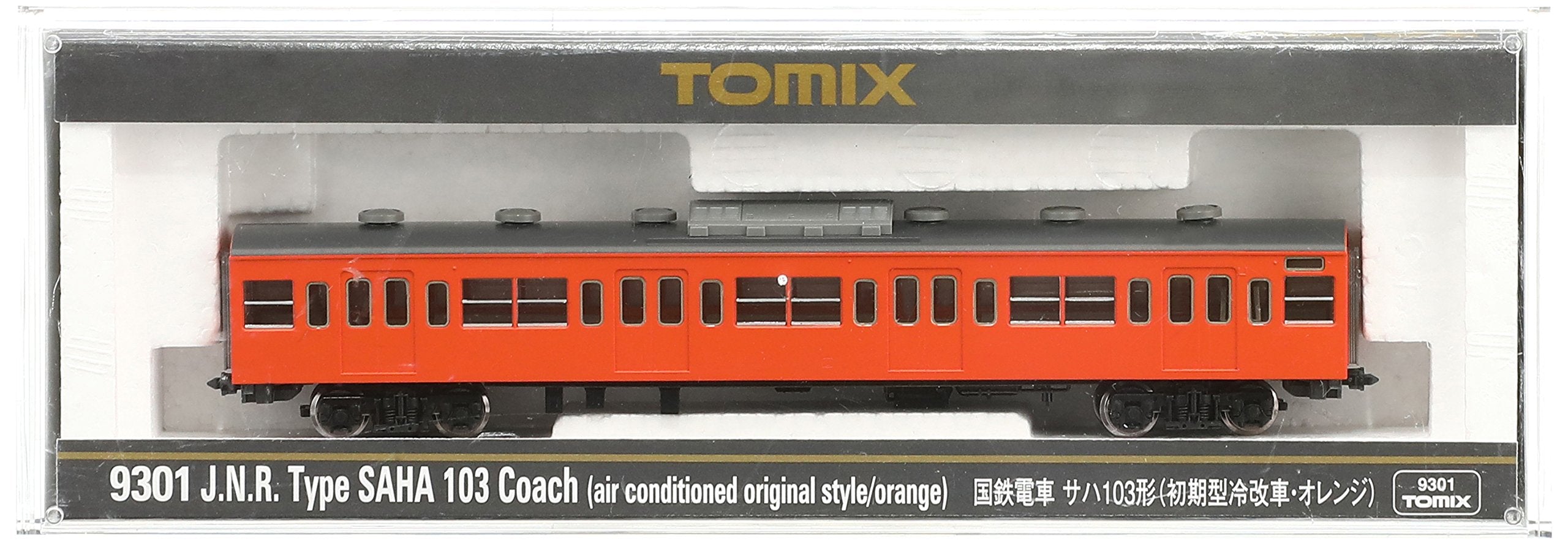 Tomytec Tomix N Gauge Saha 103 Early Orange 9301 Railway Model Train