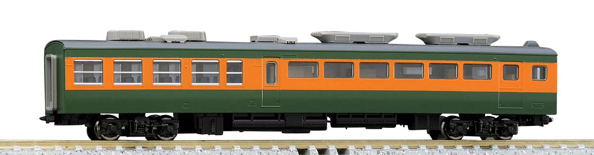 Tomytec Tomix N Gauge 9315 Refrigerated Car - Sahashi 153 Railway Model Train