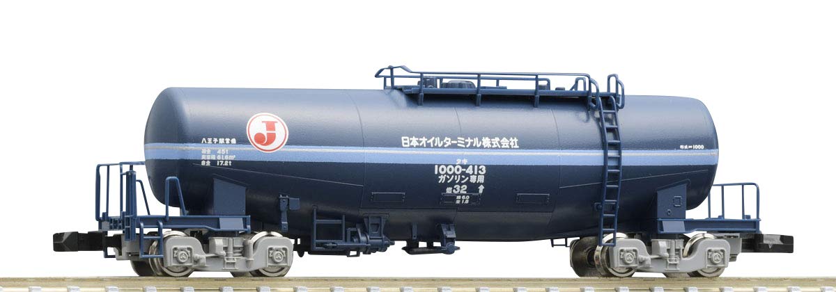 Tomytec Tomix N Gauge Taki 1000 Japan Oil Terminal C 8730 Model Freight Car