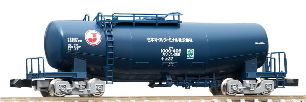 Tomytec Tomix N Gauge Taki1000 Railway Freight Car - Japan Oil Terminal A Model 8724