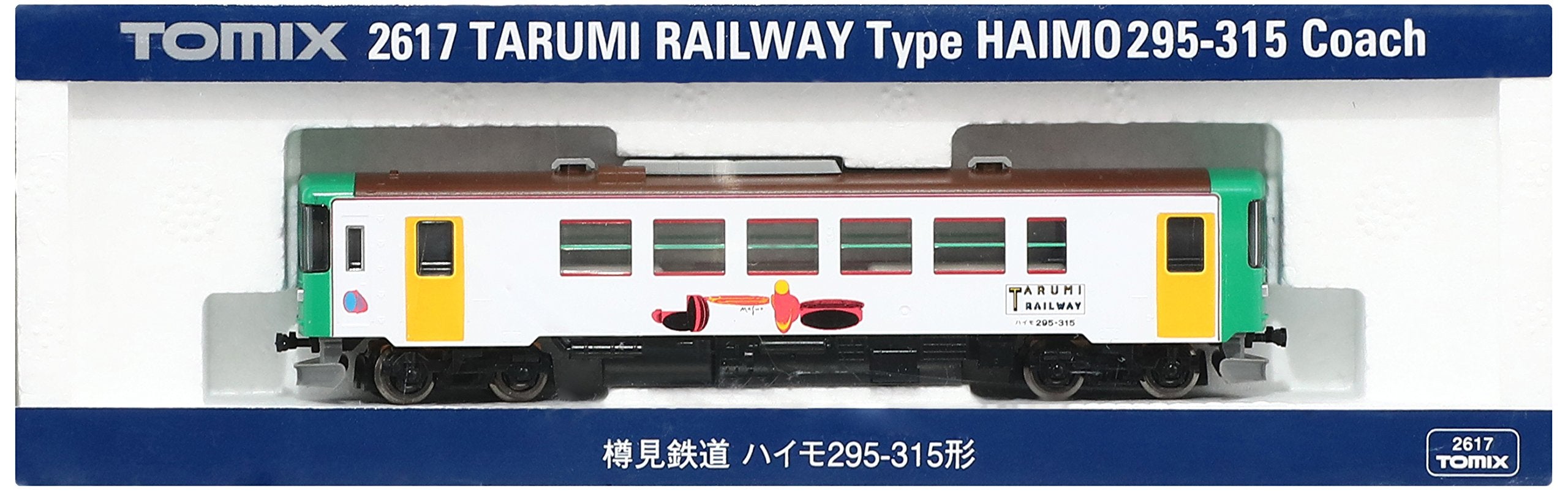 Tomytec Tomix N Gauge 2617 Tarumi Railway Diesel Model Car - Type 295-315