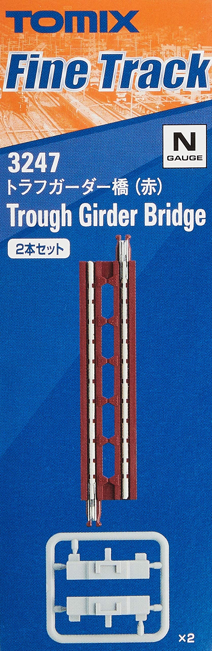 Tomytec Tomix N Gauge Red Trough Girder Bridge Set of 2 3247 Railway Model