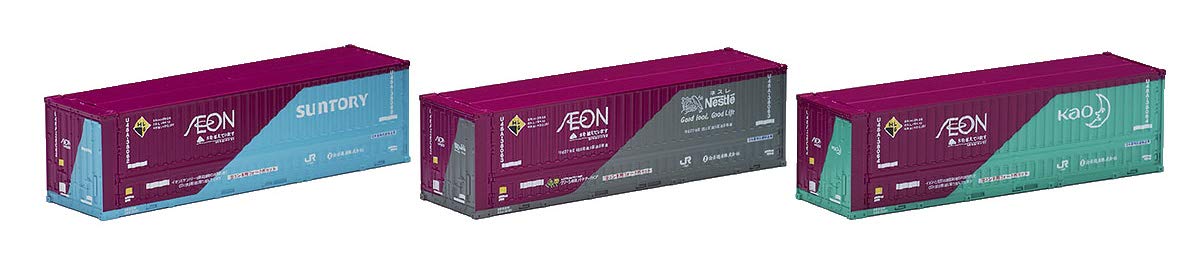 Tomytec Tomix N Gauge 3-Piece U48A-38000 Container Series with Aeon Suntory Nestle Japan Kao Designs - 3171 Railway Model