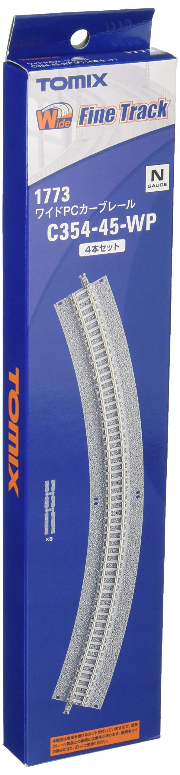 Tomytec Tomix N Gauge Wide Pc Curved Rail C354-45-Wp F Set of 4 1773