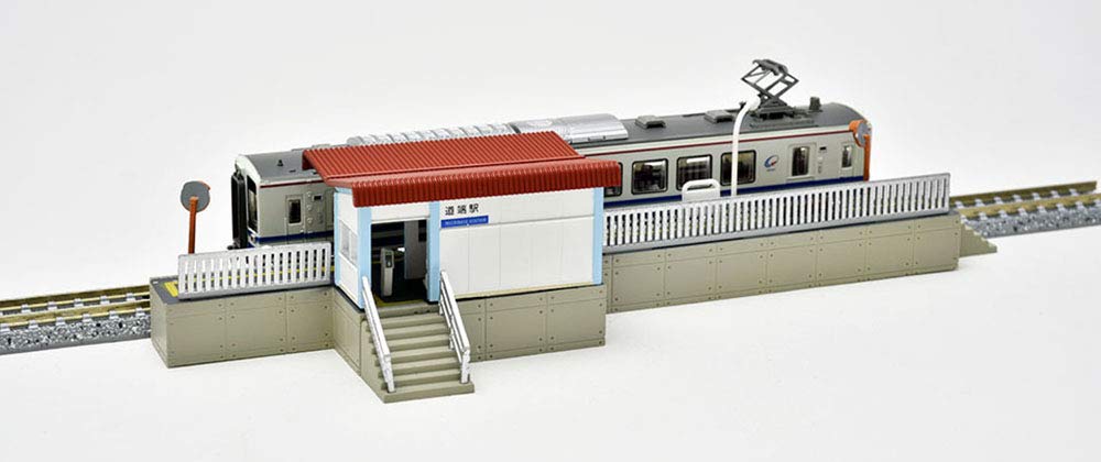 Tomytec Building Collection 138-3 Station G3 Diorama Supplies by Kenkore
