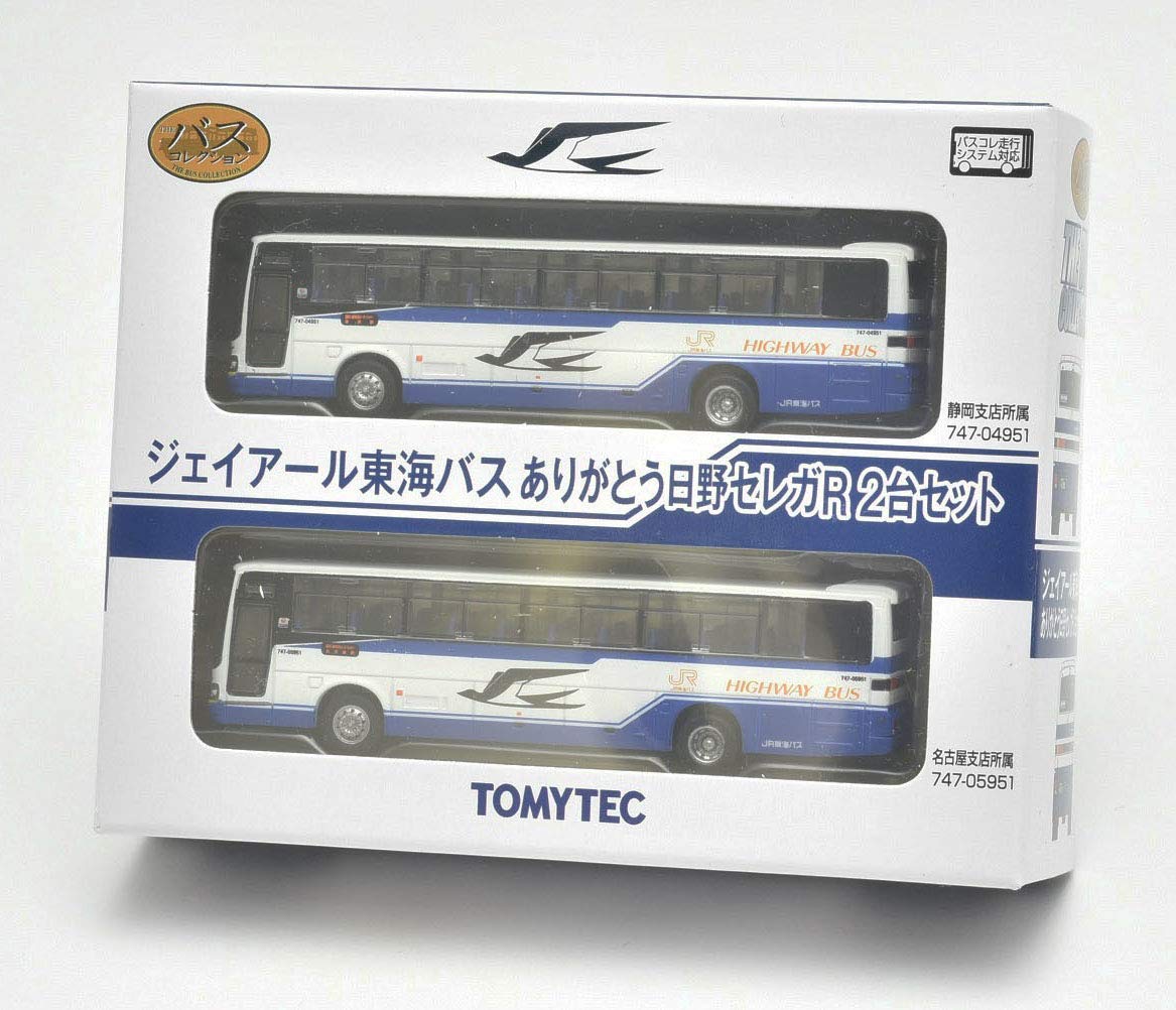 Tomytec Bus Collection Jr Tokai Hino Selega R Set of 2 Diorama Supplies 313175
