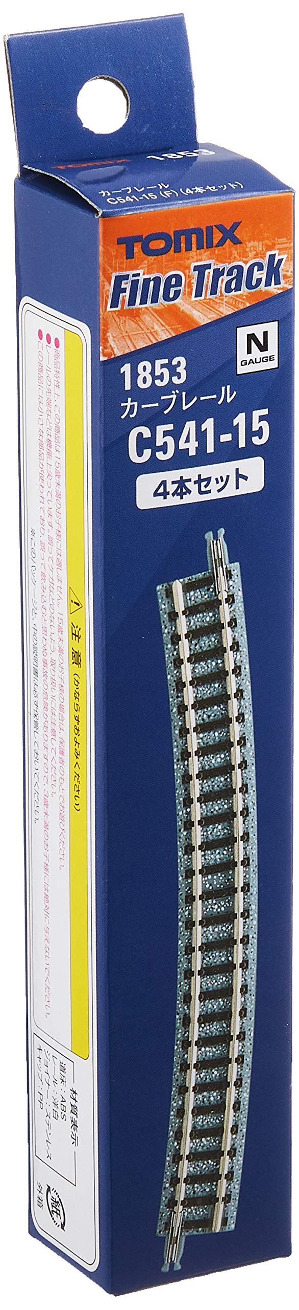 Tomytec Tomix N Gauge 4-Pack Curved Rail C541-15 F 1853 Railway Model Kit