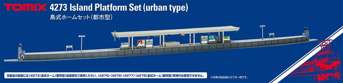 Tomytec Urban Island Home Set Tomix N Gauge 4273 Railway Model Supplies