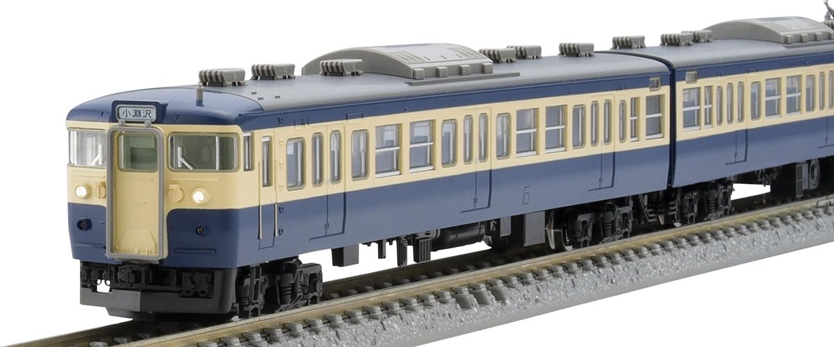 Tomytec Tomix N Gauge 115 300 Series Yokosuka Color Railway Model Train Set