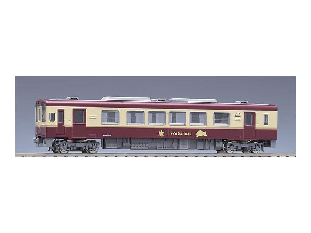 Tomytec Tomix N Gauge Kiha 26 Early Express Color 98012 Railway Model Diesel Car Set