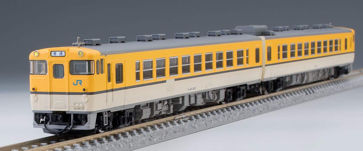 Tomytec Tomix N Gauge 2-Car Kiha48 Hiroshima Set Diesel Railway Model 98070