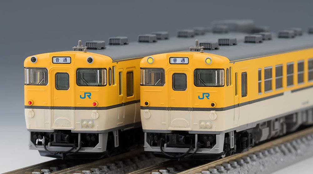 Tomytec Tomix N Gauge 2-Car Kiha48 Hiroshima Set Diesel Railway Model 98070