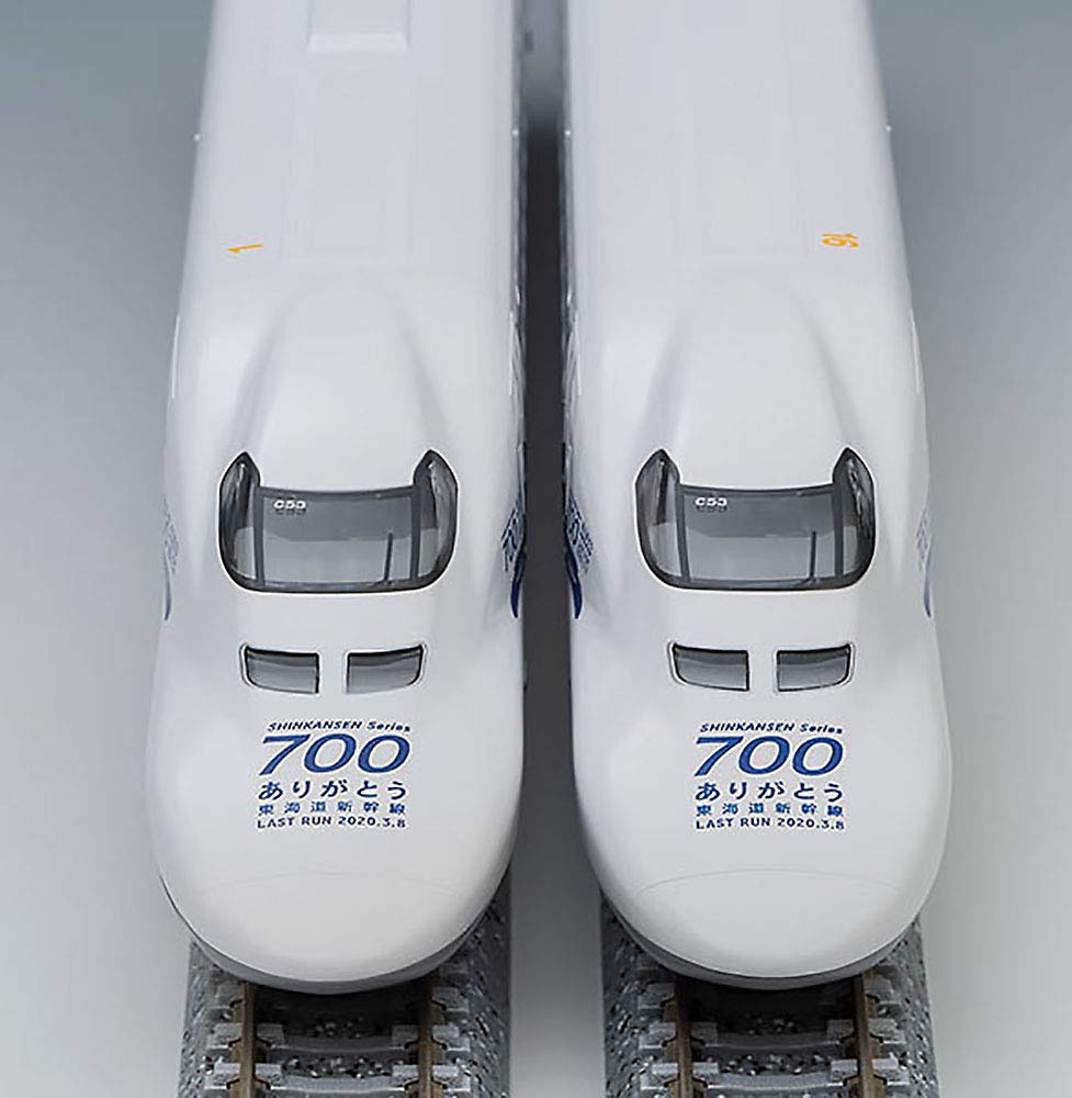 Tomytec Tomix N Gauge 700 Series Thank You - Shinkansen 16 Car Train Set Model 97929