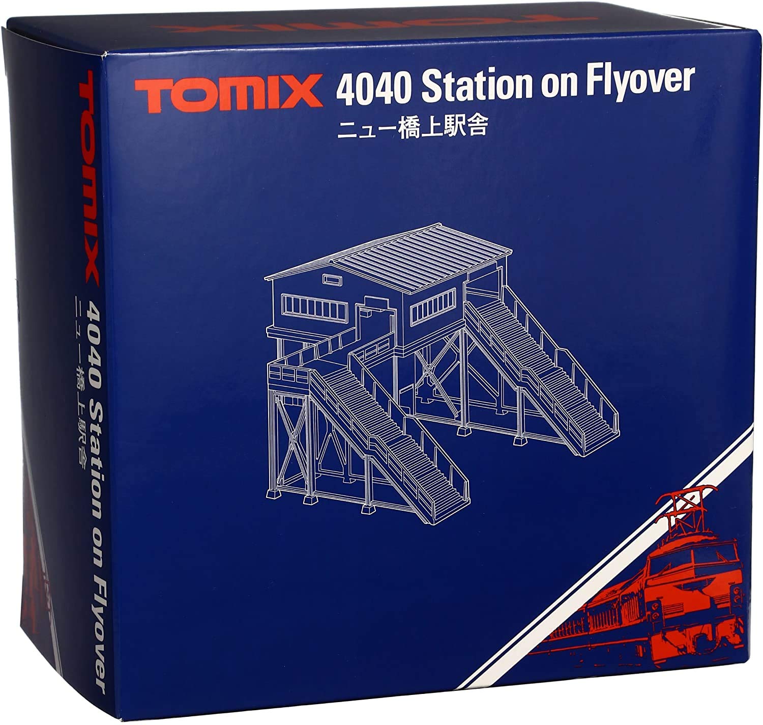 Tomytec New Hashigami Station Building Tomix N Gauge 4040 Railway Model