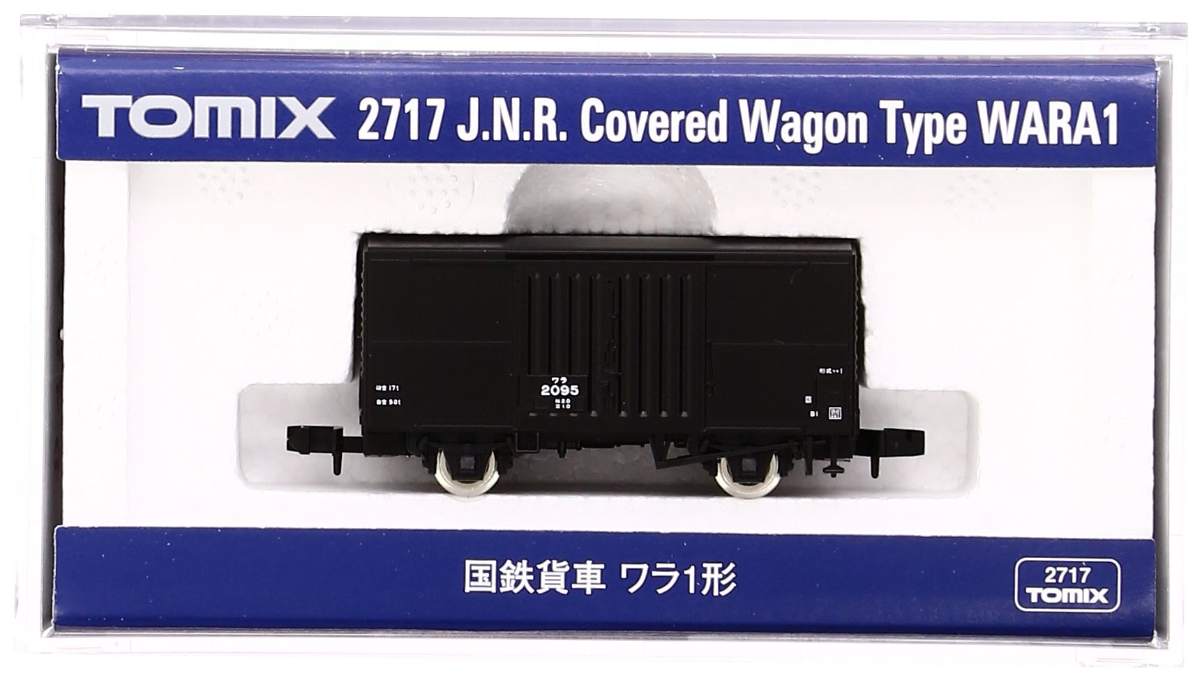 Tomytec Tomix N Gauge 2717 Model Freight Car - Walla 1 Railway Collection