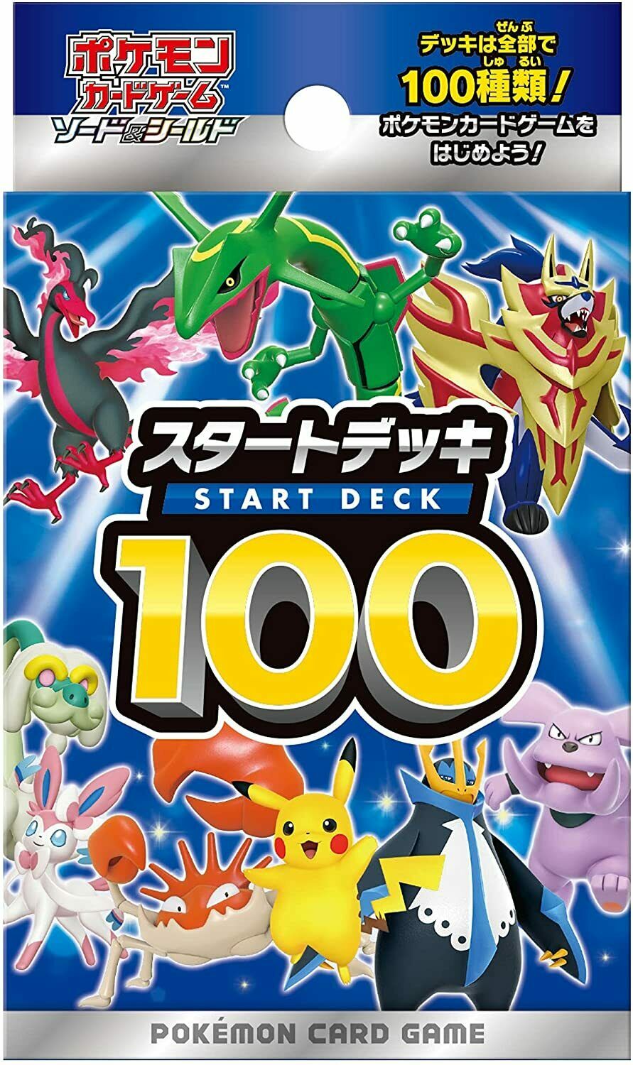 Pokemon Card Game Sword & Shield Start Deck 100