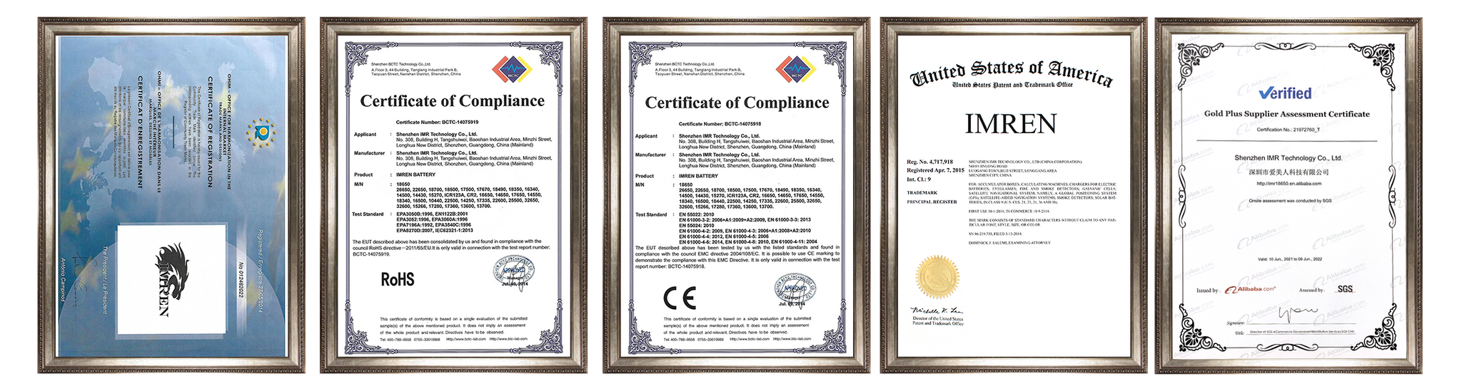 Certifications