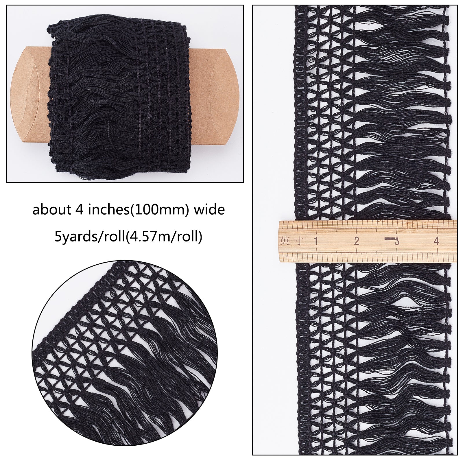 Cotton Lace Ribbon Edge Trimmings, Tassel Ribbon, for Sewing Cloth Craft, Black, 4 inches(100mm), 5yards/roll(4.57m/roll)