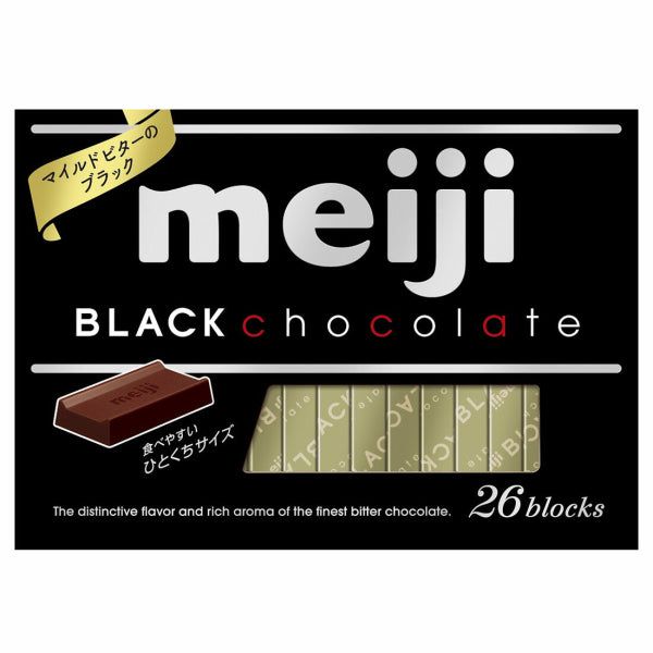 Meiji Black Chocolate Box 26 Pieces Perfect Gift for Chocolate Lovers! - Tokyo Snack Land