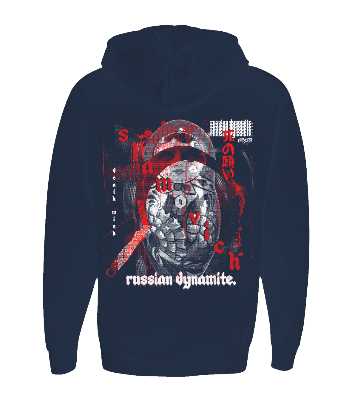 Masha Slamovich - Scythe Hoodie (Double Sided)