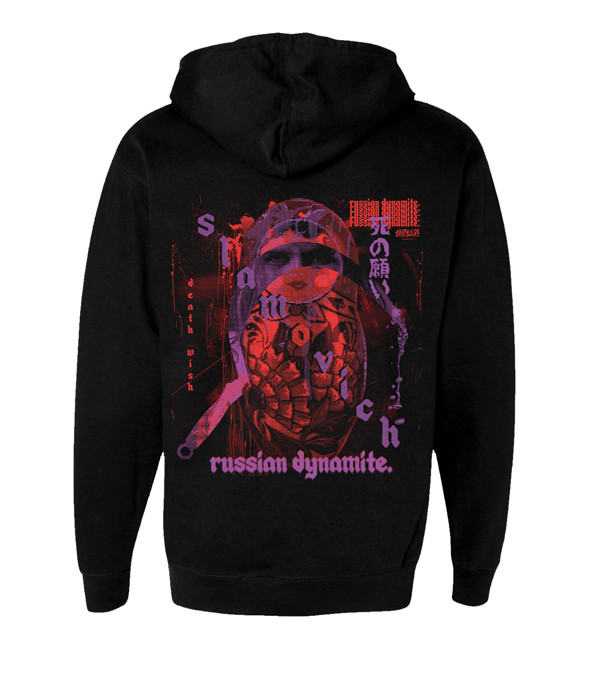 Masha Slamovich - Scythe Hoodie (Double Sided)