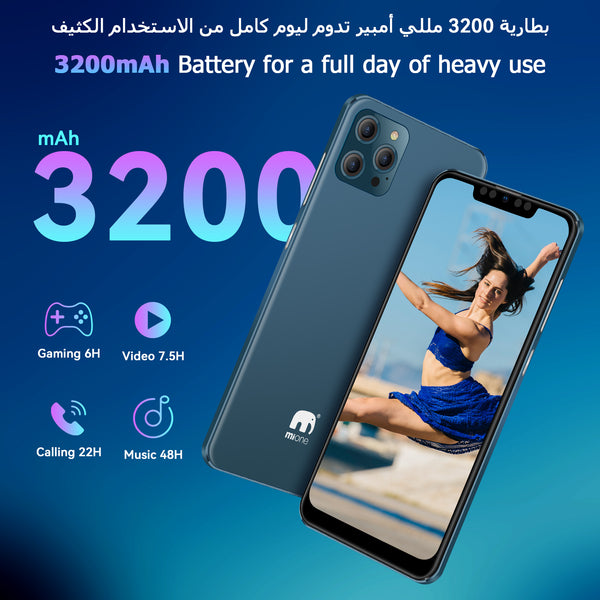 Mione A55 Dual Sim Smartphone With 6.53" Full HD Screen