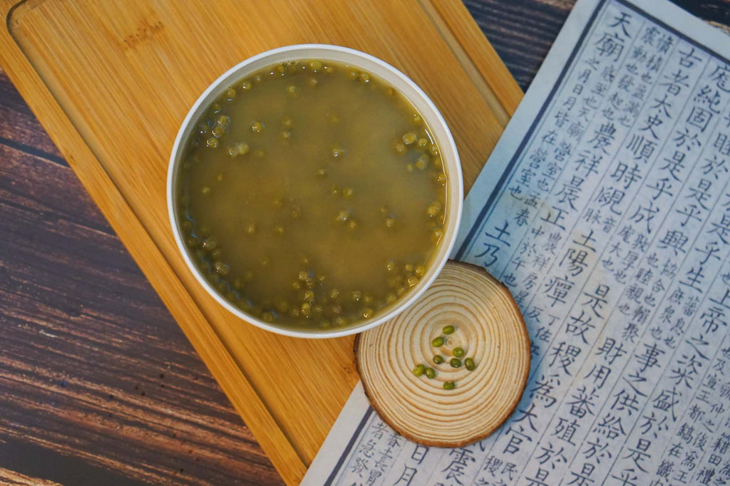 Chinese Sweet Mung Bean Soup