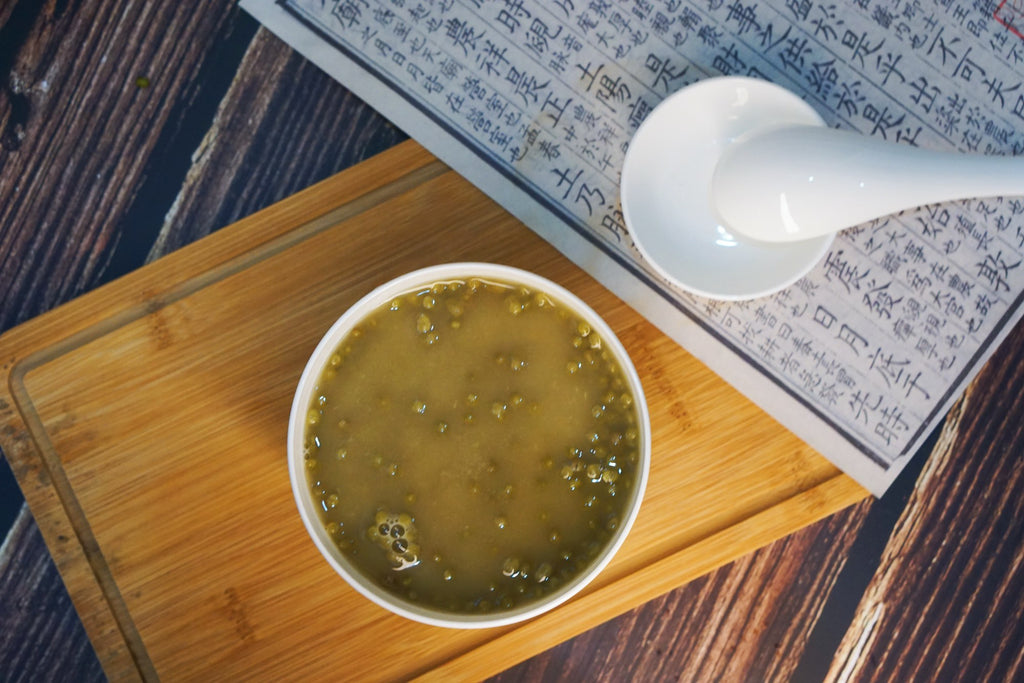 Chinese Sweet Mung Bean Soup