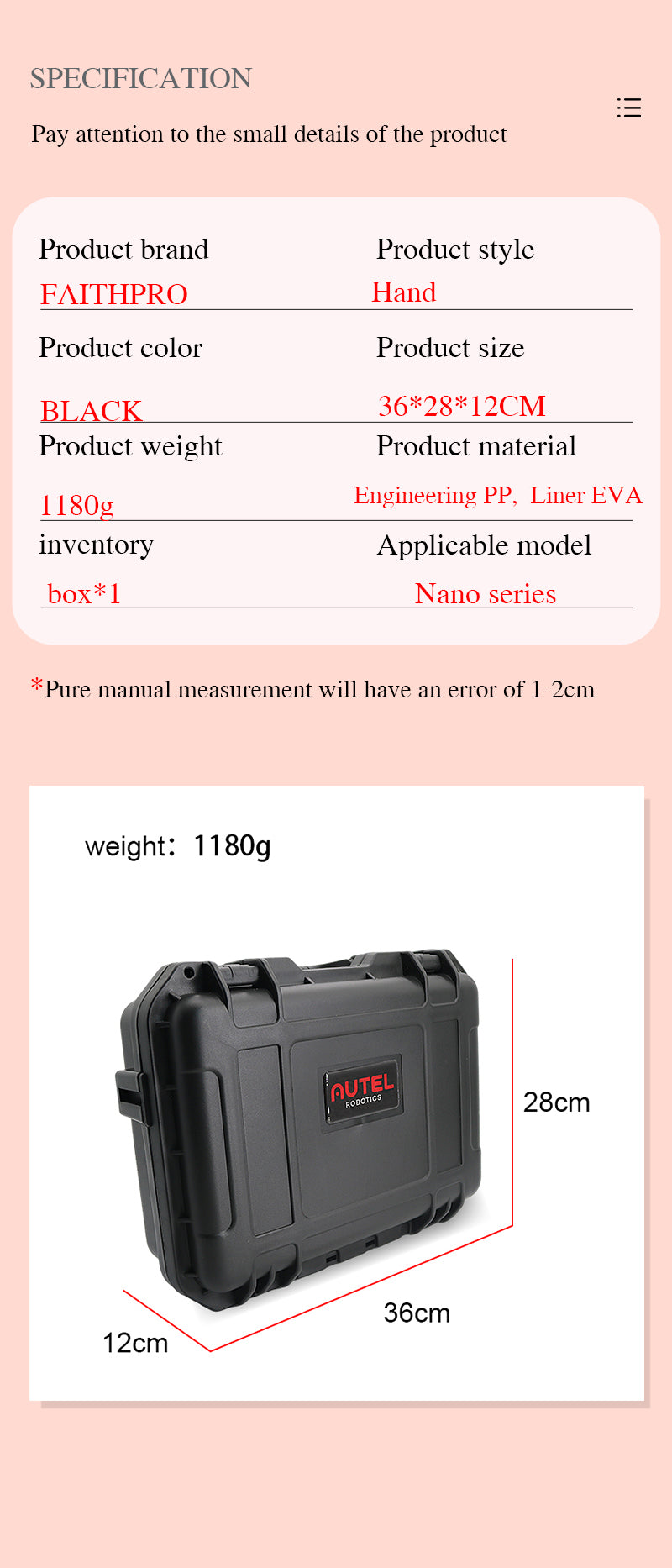 autel box specification and size