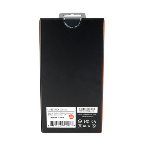 evo2 battery parameter