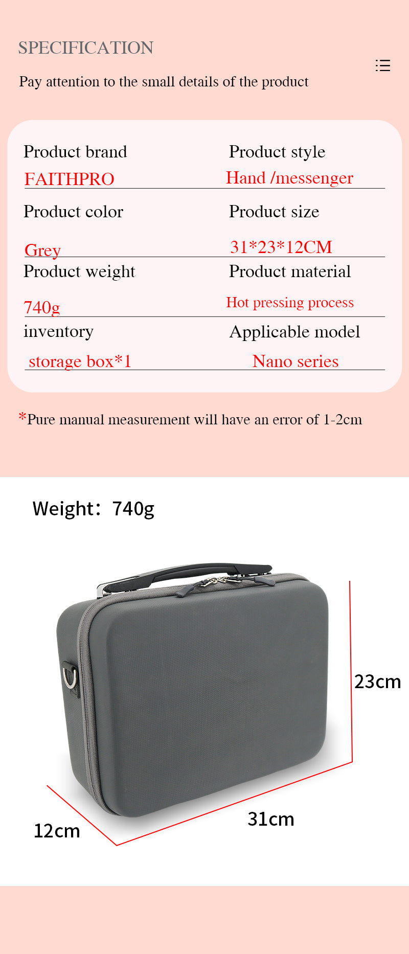 evo nano box specification and weight