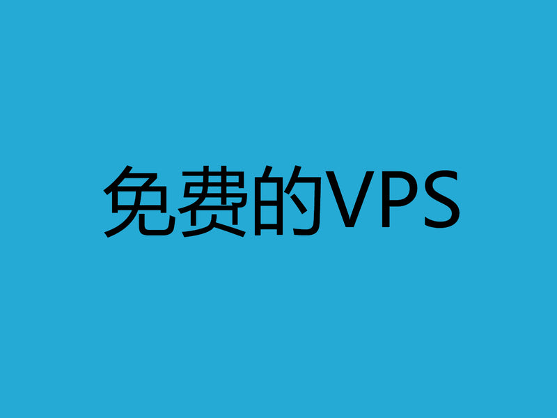 https://cdn.shopifycdn.net/s/files/1/0572/9612/6118/files/yasuotu_1_2.jpg?v=1668497813