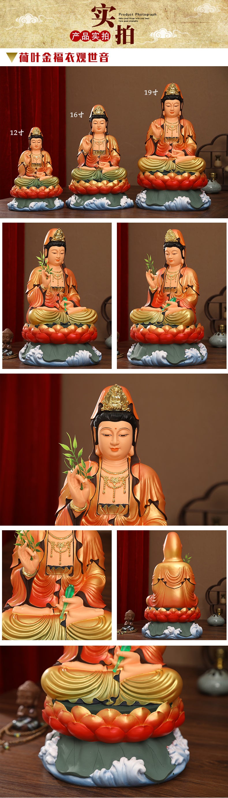 Resin Fiberglass Material of the South China Sea Lotus Leaves Golden Blessing Cloth Guanyin Statue Details 2