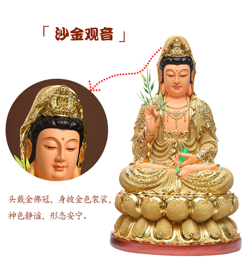 Buddha Kwan Yin Goddess Statue, Sand Gold Resin Material